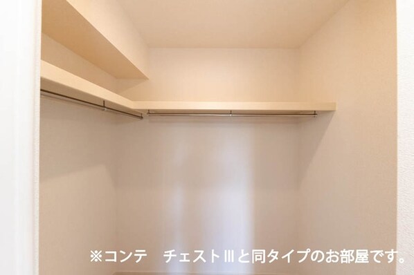 アルファポレールⅡの物件内観写真